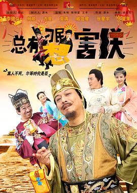周妍希国产福利在线观看