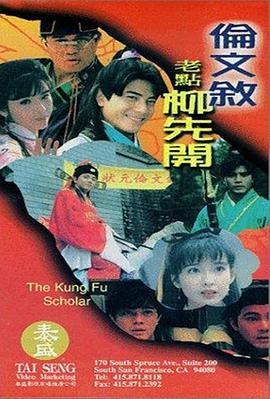 国产女在线