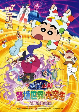 mdyd413佐藤美纪字中文字幕