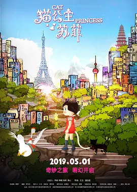 亚洲精品二区中文字幕