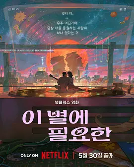 久草首页在线