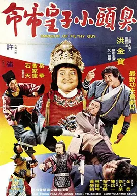 亚洲深夜在线
