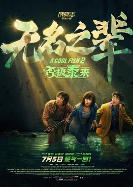 老板让秘书趴下露出屁股