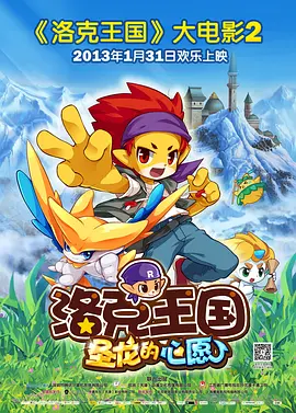 日韩欧美在线精品