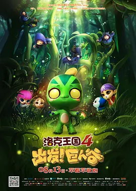 亚洲成人超碰