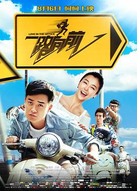 96精品视频在线播放免费观看