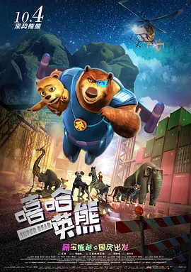 久久久久久精品免费