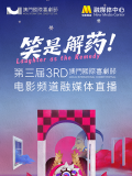 一二三区在线观看