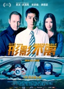 国产在线播放免费
