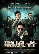 亚洲一区二区三