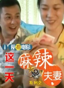 国产婷婷综合在线视频
