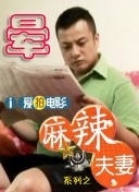 欧美一区二区三区精品影视