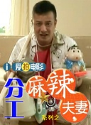 亚洲精品视频免费看