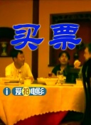 成人午夜视频网站