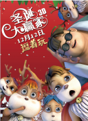 美女高清特黄a大片