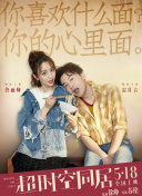 婷婷综合激情网