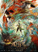 亚洲一区二区三区中文字幕