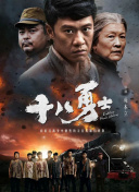 久久精品在现线观看免费15