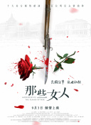 蜜臀久久99精品久久久久久宅男