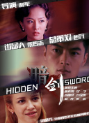 黑人群p