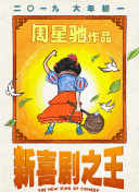 极品人体美媚馆