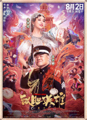 亚洲综合一二三区