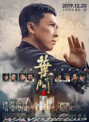 山口珠理