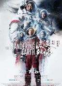 亚洲国产成人精品一区91
