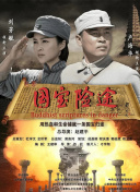 一本综合久久