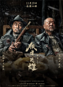 任你躁免费高清视频2