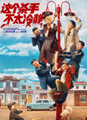 久久久久久国产a免费观看黄色大片