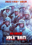 妈妈撅起臀让我c