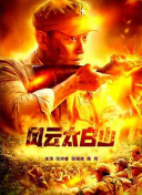 亚洲 欧美 日韩一区