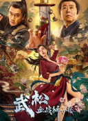 色www亚洲国产阿娇