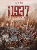 亚洲精品aⅴ中文字幕乱码