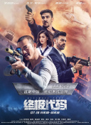 欧美伊人久久