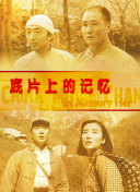 久久伊人网站