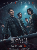 学生伴侣的生活