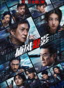 夜夜嘿视频免费看