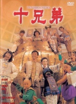 国产成人a视频在线观看
