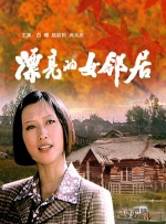 国产精品一区视频网站