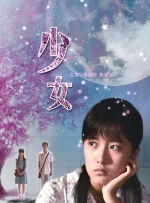 青青草原国产在线