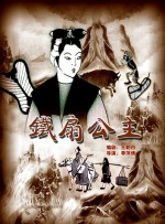 精品成人av