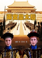 91香蕉嫩草