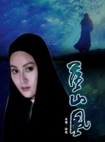 精品一区二区三区视频