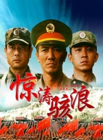 欧美z0zo人禽交