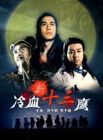成人免费国产欧美日韩你懂的