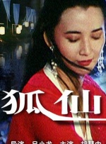 视频h