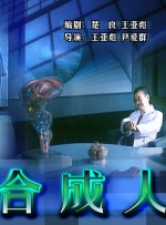 亚洲系列另类av