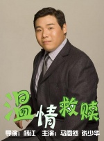 九九精品免视频国产成人